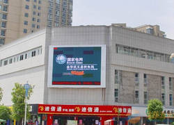 P10 outdoor full color LED display